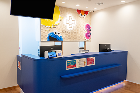 キャップスクリニック 用賀