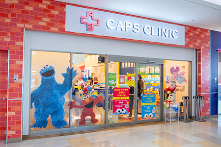 キャップスクリニック 相模原